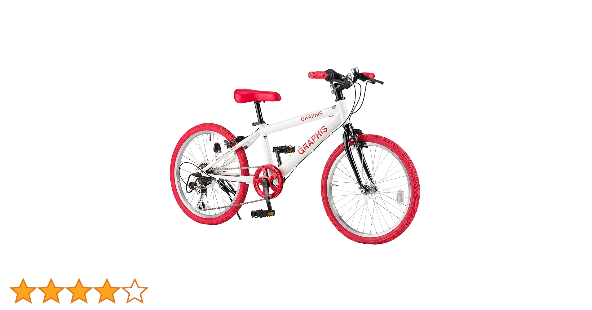 Amazon | GRAPHIS(グラフィス) 子供用自転車 クロスバイク 20インチ 6